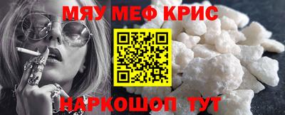 спиды Будённовск
