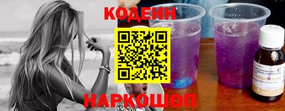 спиды Будённовск