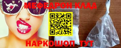 спиды Будённовск