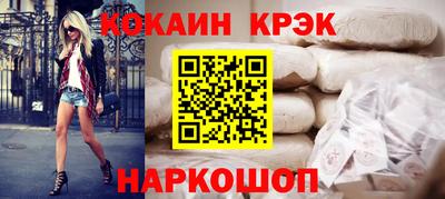 а пвп мука Бугуруслан