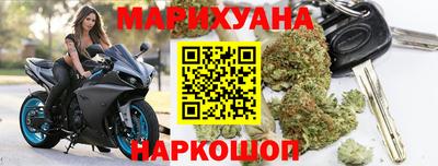 а пвп мука Бугуруслан