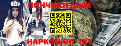 меф VHQ Бузулук
