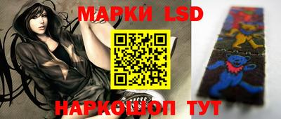 меф VHQ Бузулук