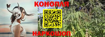 а пвп мука Бугуруслан