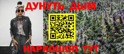 меф VHQ Бузулук