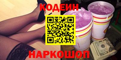 меф VHQ Бузулук