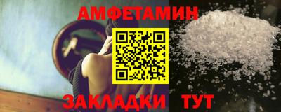 а пвп мука Бугуруслан