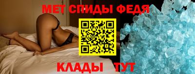 а пвп мука Бугуруслан