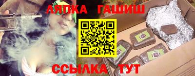 а пвп мука Бугуруслан