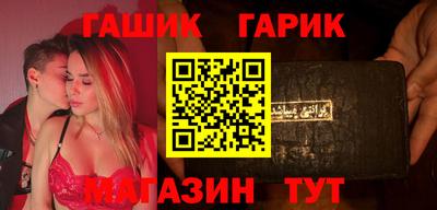 а пвп мука Бугуруслан