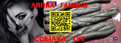 меф VHQ Бузулук