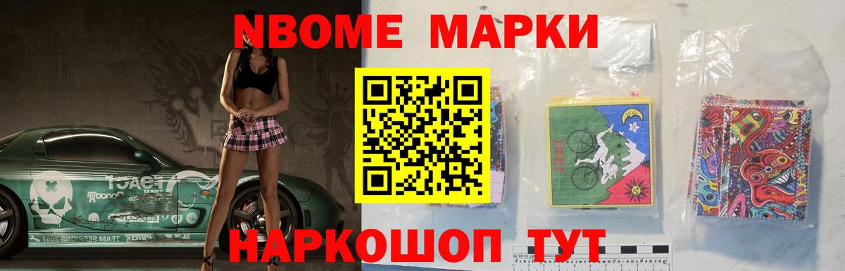 LSD-25 экстази ecstasy  LSD-25 экстази ecstasy  Вход с VPN  Южно-Сахалинск 